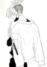 俺の女に手出すな