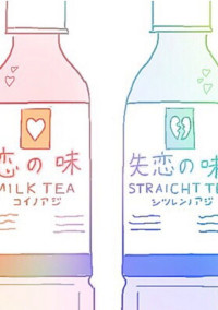 君への思い。_恋_