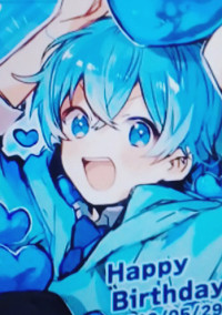 青くんに近づくには…