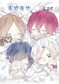 歌い手さんBL②