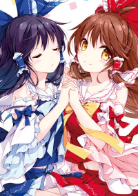 色んなのを貼る場所@拡散希望、愚痴などなど