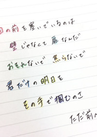 Hey! Say! JUMPの1日✧︎