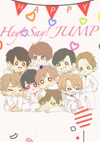 Hey Sey 学校