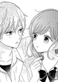 変わらない君。