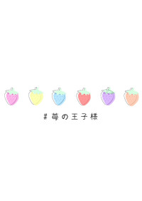 短編bl