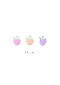 奇病とかの小説