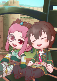 宣伝★←(((((((