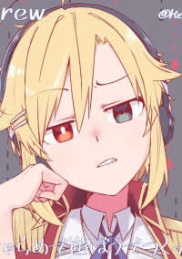 元総統は現総統の姉?!