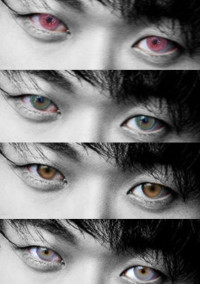 KILL WITH EYES.