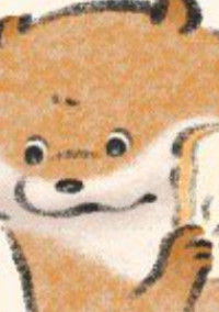 みんなと絡みたい(ノシ 'ω')ノシ バンバン