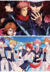 呪術廻戦×すとぷり【参加型】
