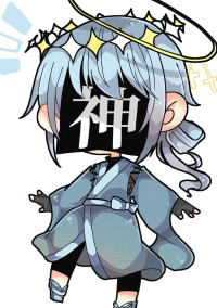 転生したら悪役令嬢になっていました!