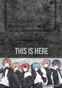 私は、ただの無能