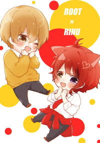 何度だって君に伝えたい