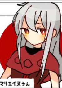 断罪の破壊神