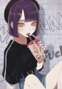 大人になった世界