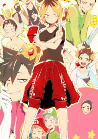 音駒のマネちゃんは黒尾の妹