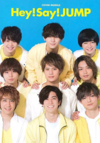 Hey!Say!JUMP