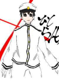 第2回家族募集(調子乗ったごめん)