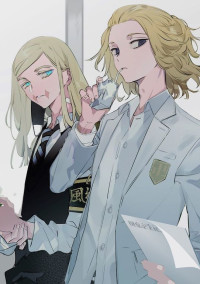私のこんなはずじゃなかった学園物語