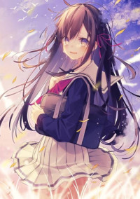 君がこの世界から消えた日。