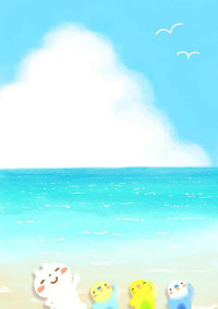 海の恋人は空(参加型)