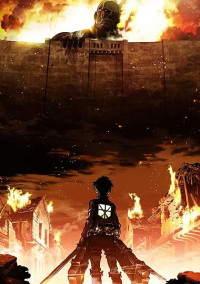 エレンの兄は、調査兵団?!Season1