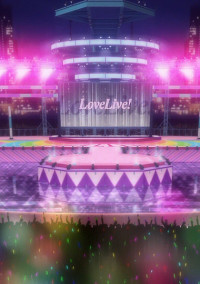 ラブライブ!~語り~
