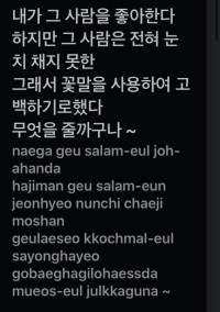 報告