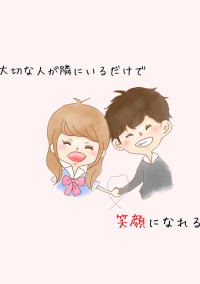 ツインタワーって何者!?No.2