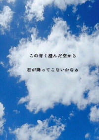 ツインタワーって何者?