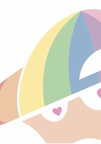 私の兄妹が7人も…