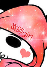 高校生活で…