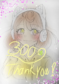 フォロワー300人突破✨✨