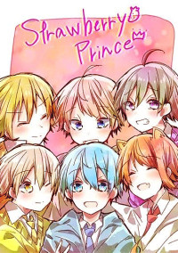 すとぷりの一員に?!