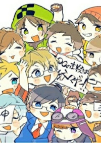 私の知り合いは吸血鬼でした