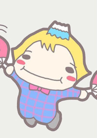 やめて