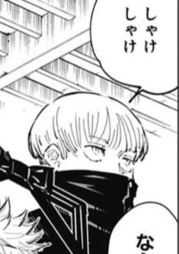 悪 ノ リ 好 き の 後 輩 く ん 。