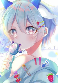 平和を掴み取れ!