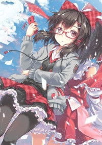 東方学園!