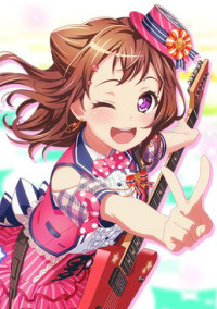 girls band story