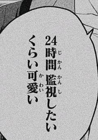 【utit】わちゃわちゃ短編集