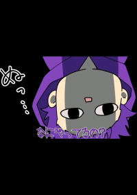 すとぷりと兄弟