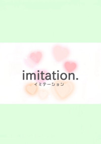 imitation.