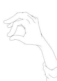 君が生で僕が死で