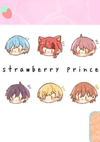〜色々短編集的な( ˙꒳˙ )〜(Stmm)