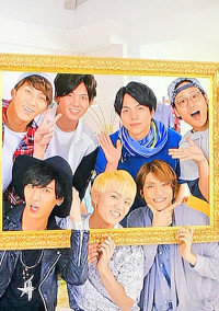 独占欲強めジャニーズWEST