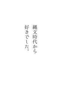 活動報告