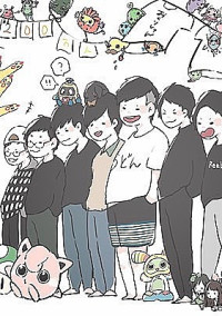 フィッシャーズと出会った日から