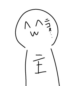 つばさん達と付き合ってみたシリーズ